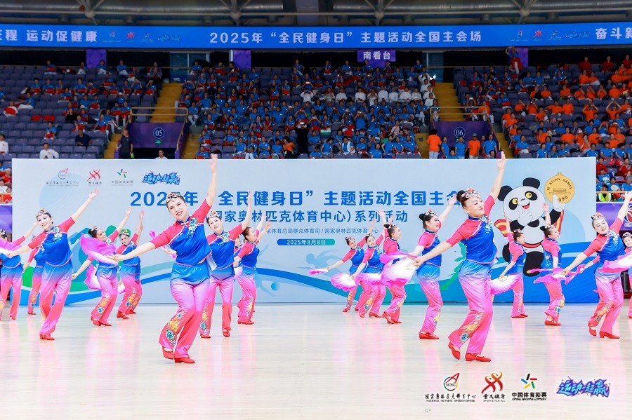 《球员的信仰：球场上的祈祷与宗教文化》