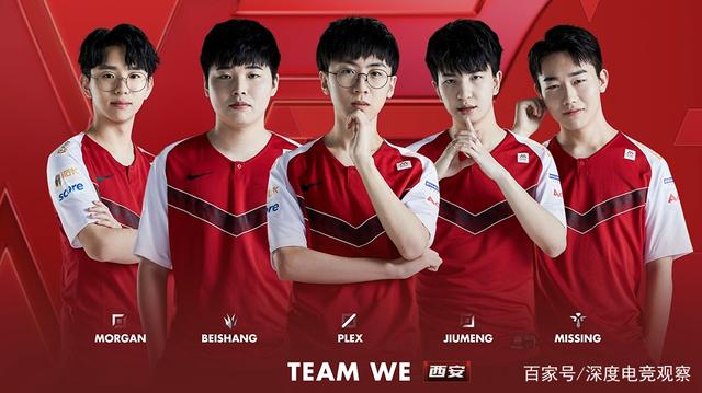 还在组织 还在组织