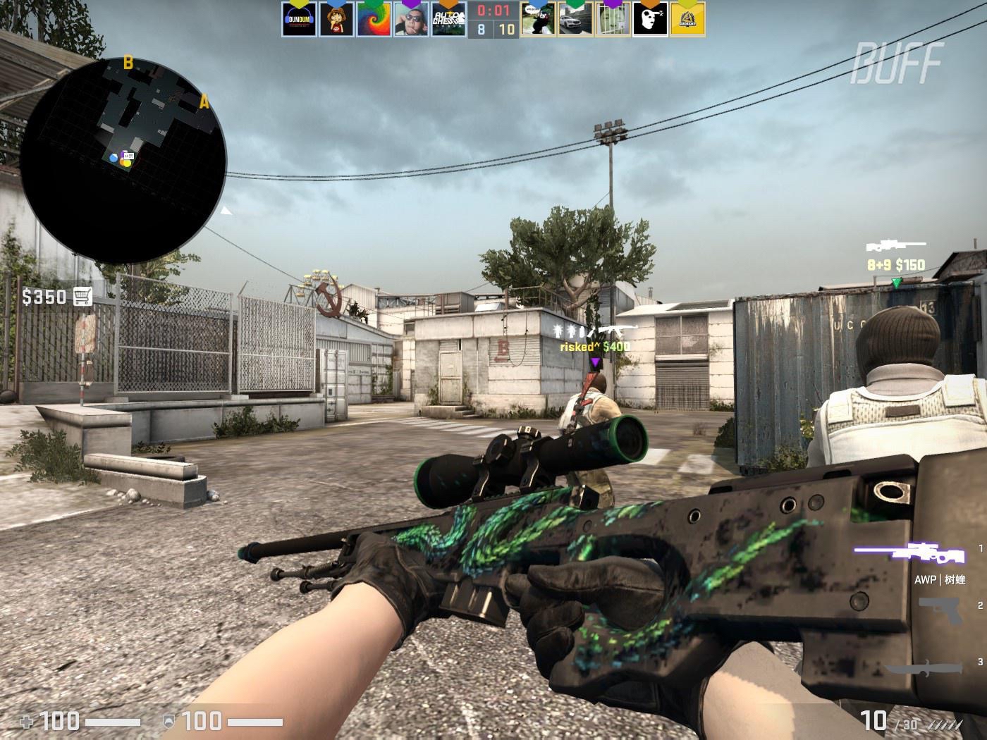 杯不仅仅是 杯不仅仅是