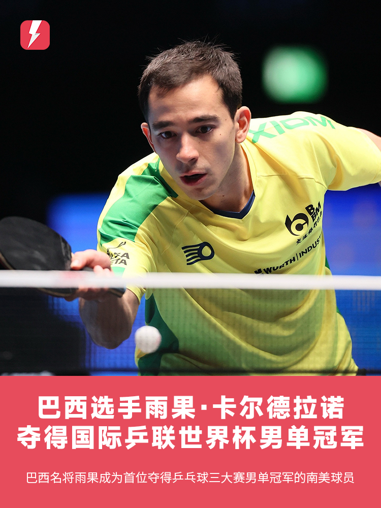 尽管她许多 尽管她许多