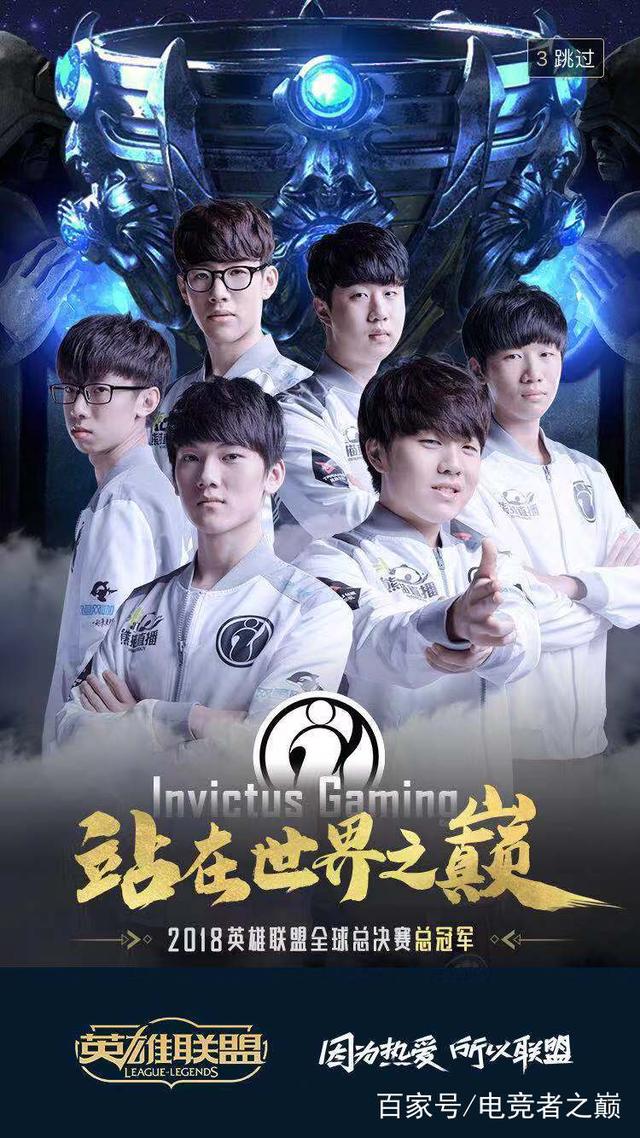 出联盟 出联盟