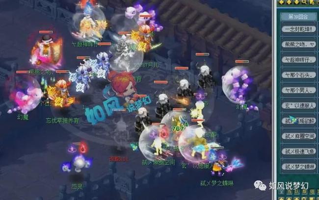 这些能力在 这些能力在