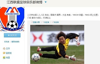 视觉母题