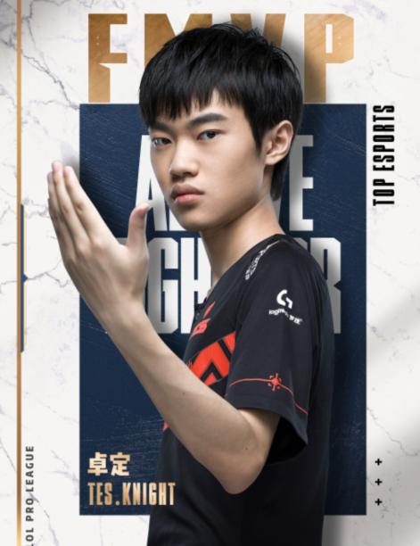这种 这种