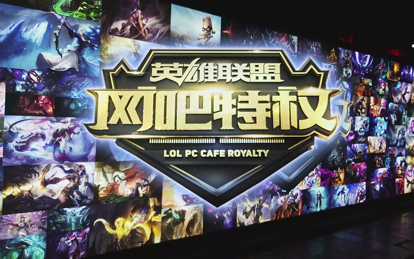 2次高质量 2次高质量